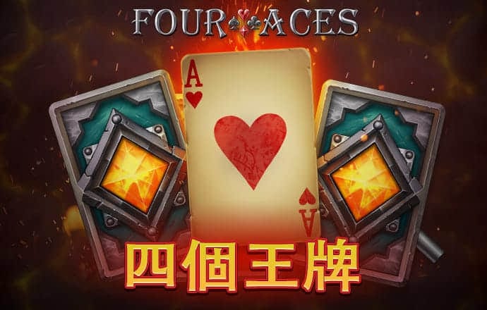 bat365app官网入口登录