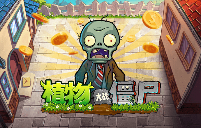 天博登录入口welcome