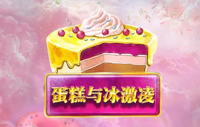 2024新澳正版免费资料大全